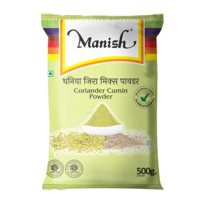 Coriander Cumin Powder (Dhaniazira)