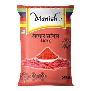 Achar Sambhar