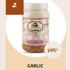 Garlic Pickle