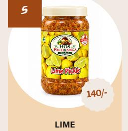Lime Pickle