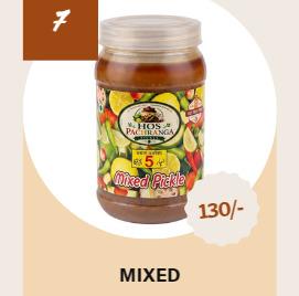 Mixed Pickle