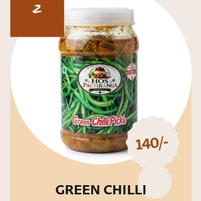 Green Chilli Pickle