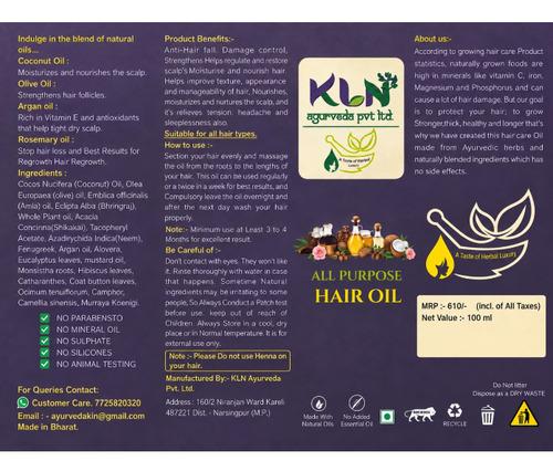 ALL PURPOSE HAIR OIL