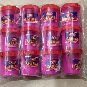 Gulal