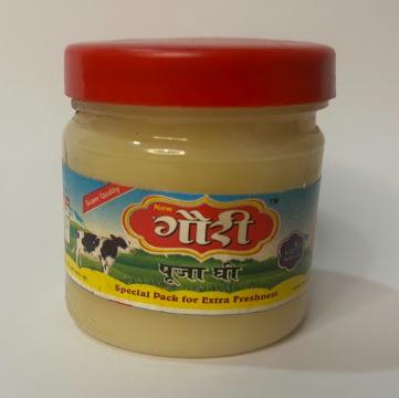 Pooja Ghee
