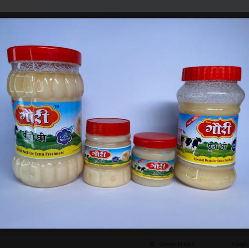 Pooja Ghee