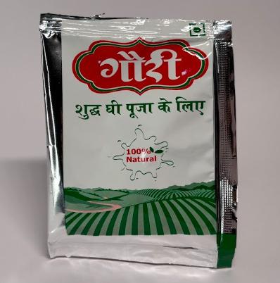 Pooja Ghee