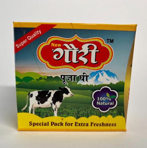 Pooja Ghee