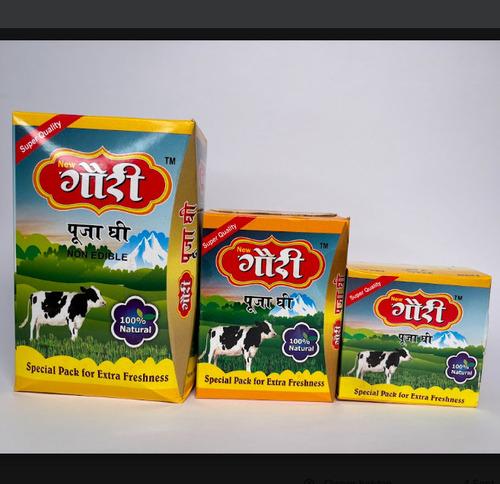 Pooja Ghee