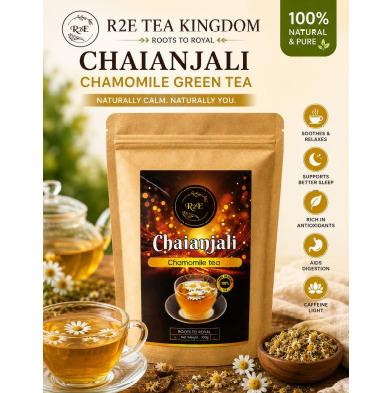 R2E Chaianjali Chamomile Serenity Tea