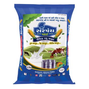 Cattle Feed