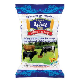 Cattle Feed