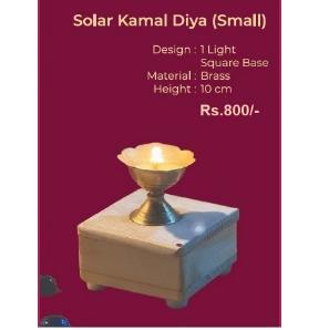 Solar Kamal Diya (Small)