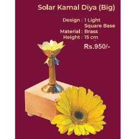 Solar Kamal Diya (Big)