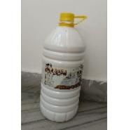 White Phenyl