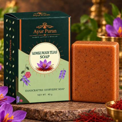 Kumkumadi Tejas Soap
