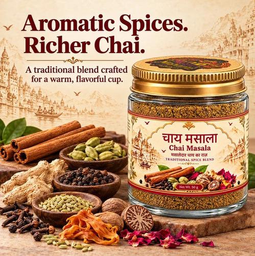 Tea Masala