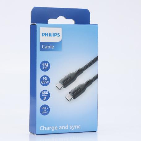 Philips cables C-C cables