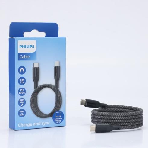 Philips cables C-C cables