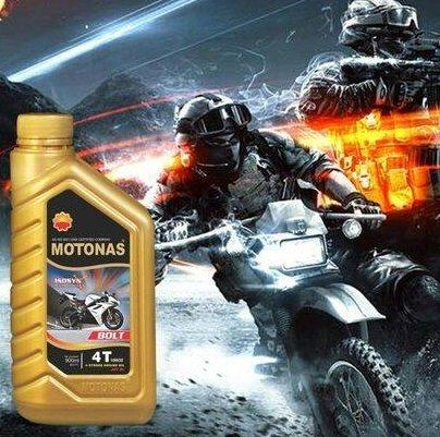 MOTONAS