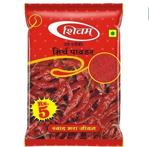 Red Chilli Powder