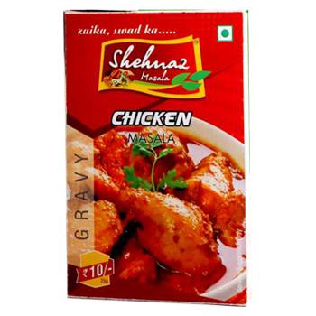 Chicken Masala