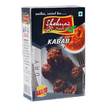 Kabab Masala
