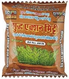 SAND FOR-GROW WHEAT GRASS