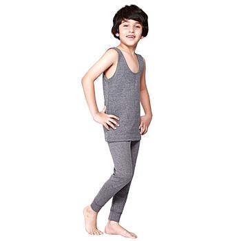 Boys Warmer