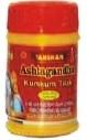 TAKSHAM ASHTAGANDHA (KUMKUM)