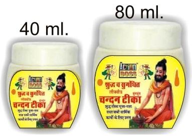 ACTION CHANDAN TIKA (KUMKUM)