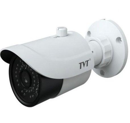 2 MP HD IR Water Proof Bullet Camera