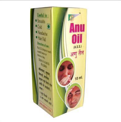 Anu oil