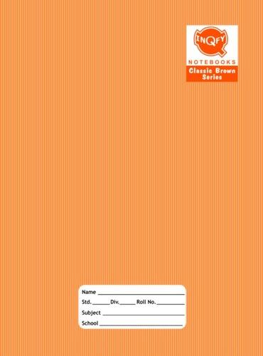 Brown Cover School Notebook
