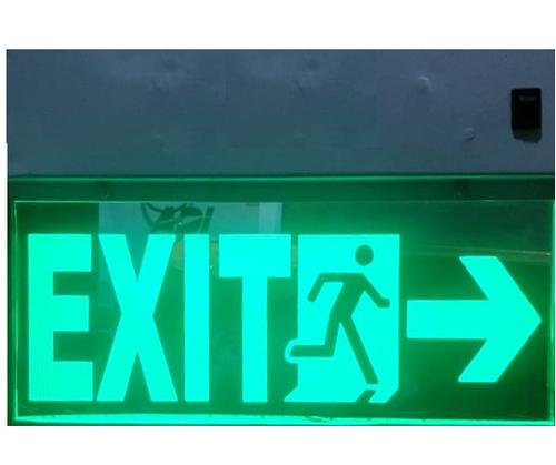 Emergency Exit Light