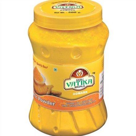 Dried Turmeric Powder 