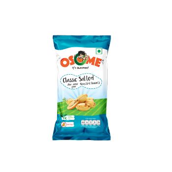 Classic Salted Small Roasted Peanut