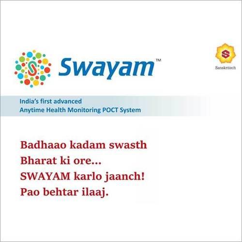 Anytime Health Monitoring Kiosk