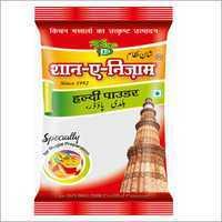 Pure Turmeric Powder