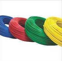 Flame Retardant Cable (FR)