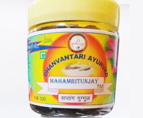 Mahamrityunjay Saptang goggle