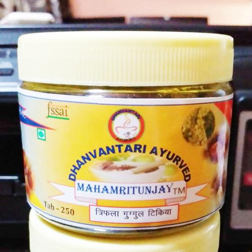 Trifla Goggle Tikiya