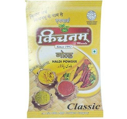 Classic Turmeric Powder