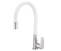 Wall Mounted Sink Cock with Flexible Coloured Spout