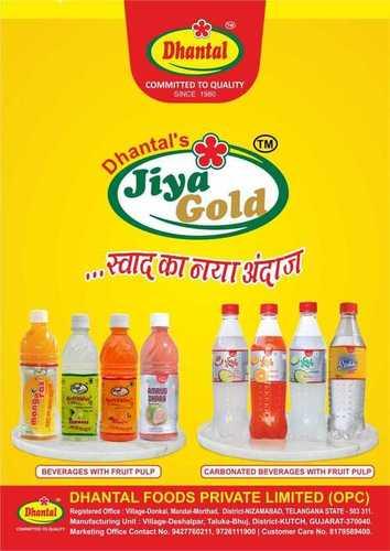 Jiya Gold