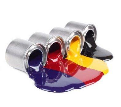 Woven Sack Printing Ink 