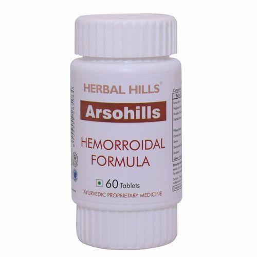 Ayurvedic Medicine for Piles - Arsohills 60 Tablets