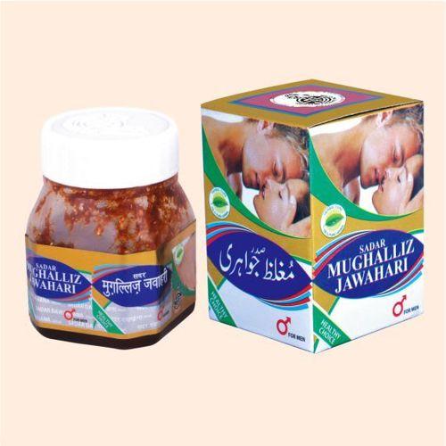 Sadar Mughalliz Jawahari