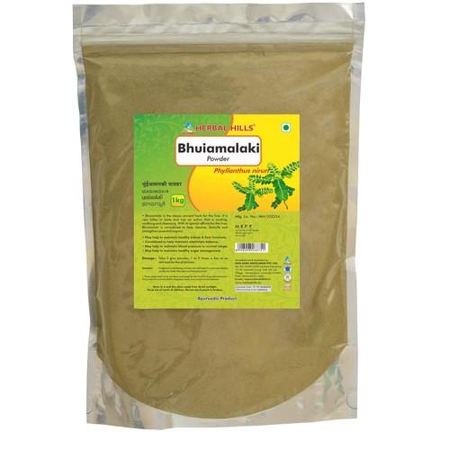 Bhuiamlaki Powder - 1 kg pack