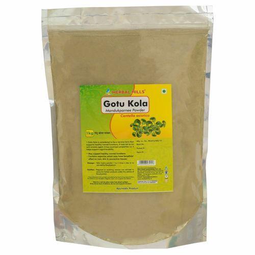 Gotu Kola powder - 1 kg pack